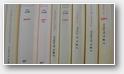 livres